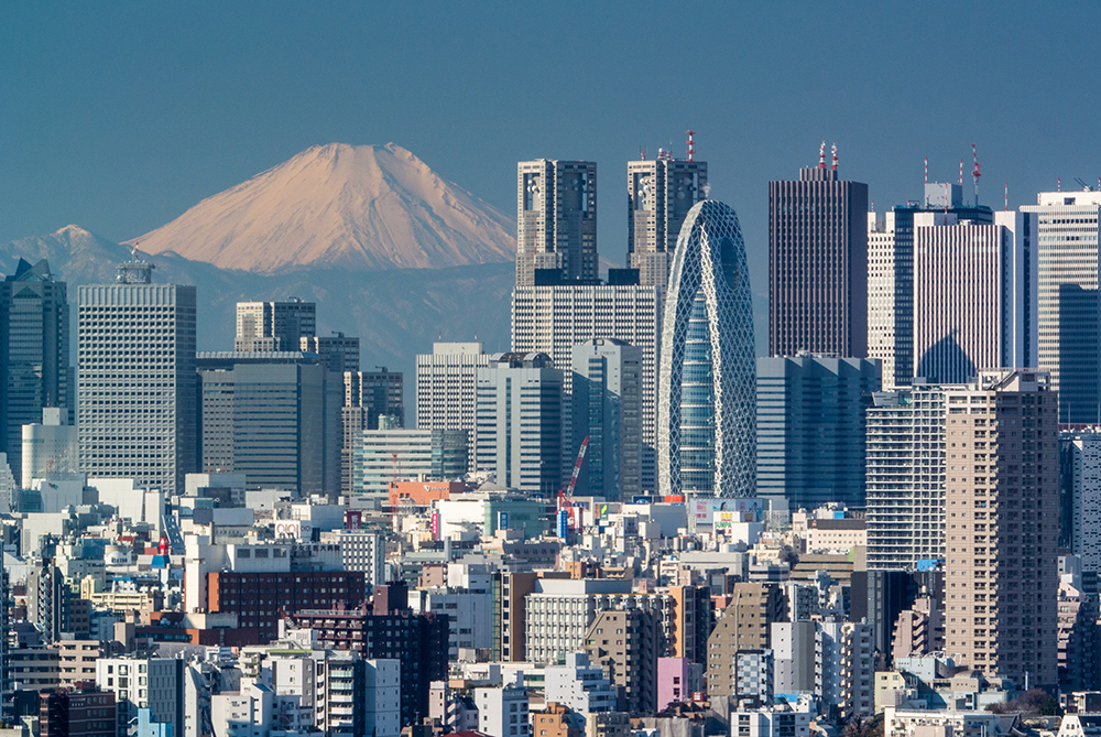 The skyline of Tokyo, Japan
